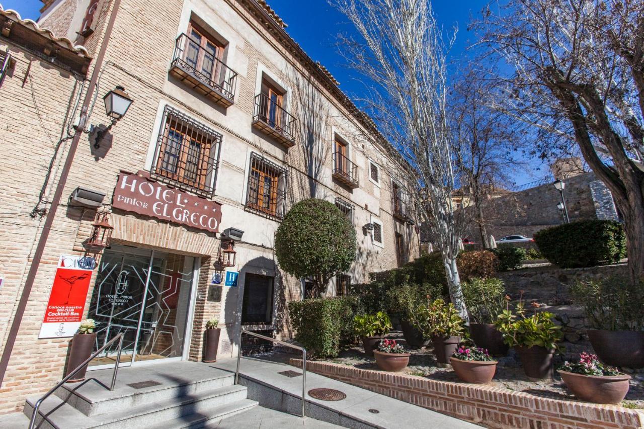 Hotel Pintor El Greco Толедо Экстерьер фото